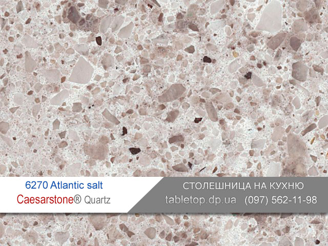 Кварцит 6270 Atlantic salt