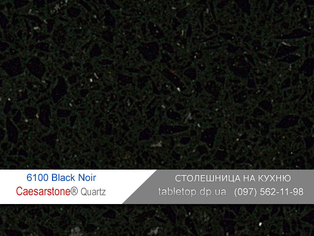 Кварцит 6100 Black Noir